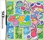 Puyo Puyo Fever (Nintendo DS)